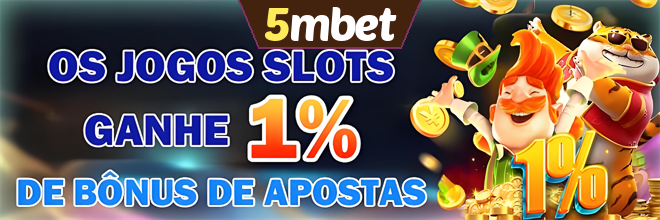 Rebate